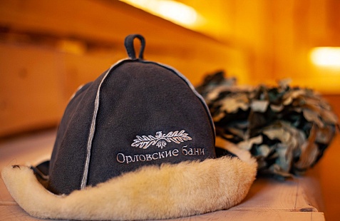 Новость Орловских бань 18 октября Общественные Орловские Бани приглашают на церемонию торжественного открытия! 