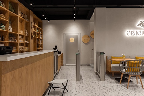 Новость Орловских бань Уведомление для гостей