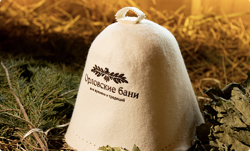 Новость Орловских бань Монша үйлеріндегі қысқы жаңарту: 50%-ға дейін жеңілдіктер