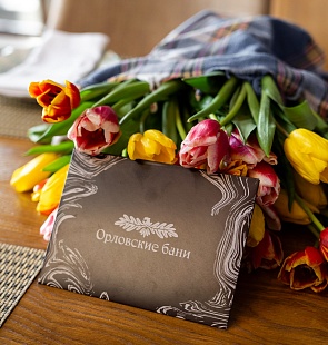 Новость Орловских бань 8 Марта в Орловских банях – отдых, достойный царицы